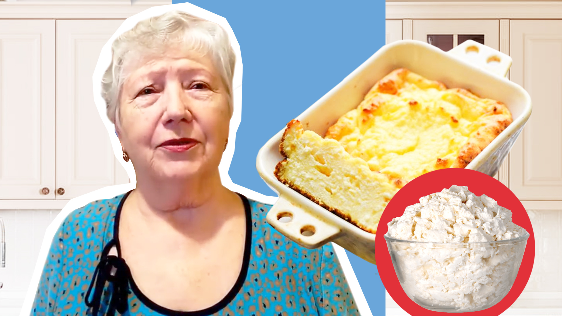 Вкусная и пышная творожная запеканка с манкой в духовке: рецепт с фото и видео